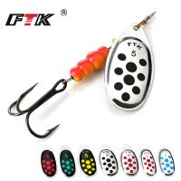 Bait 1PC Hook For Fishing Baits [hot]FTK Treble Hard Bass With 1#-5# Spoon Lure Spinner Lure Fishing