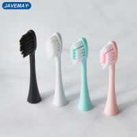 หัวแปรงฟันเสียงแปรงสีฟันไฟฟ้า4ชิ้นหัวซักได้หัว J210 JAVEMAY แปรงสีฟันช่วยเพิ่มความขาว