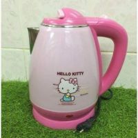 ลด ลด สุดพิเศษษ กาต้มน้ำไฟฟ้า HELLO KITTY-185 ราคาถูก กาต้มน้ำ กาต้มน้ำร้อน กาต้มน้ำร้อนไฟฟ้า กาต้มกาแฟ กระติกน้ำ  ชา กาแฟ