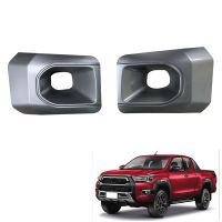 1Pair Car Bumper Fog Light Lamp Hoods Housing Cover Replacement Grey for Toyota Hilux Rocco 2020 2021