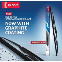 โปรโมชั่น+++ DENSO ที่ปัดน้ำฝน ใบปัดน้ำฝนหน้าก้านเหล็กสำหรับรถยนต์ทุกรุ่น DCS Wiper blade standard มาตรฐานประเทศญี่ปุ่น ราคาถูก ที่ ปัด น้ำ ฝน ยาง ปัด น้ำ ฝน ใบ ปัด น้ำ ฝน ก้าน ปัด น้ำ ฝน