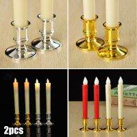 WhoopStore~Candle Holders 2pcs Candle Base Candlestick Plastic Silver-Plated Standard