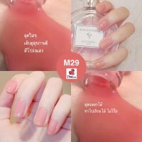 ชุดที่ 3 สีใหม่ พร้อมส่ง ✨ สีทาเล็บ ยาทาเล็บ กึ่งเจล ไม่อบ ไม่ต้องอบ ลอกได้ โทนชมพู ม่วง นู้ดกลิตเตอร์