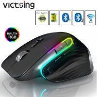 Victsing M10 เมาส์บลูทูธไร้สาย 2.4G RGB 4000 DPI หลายอุปกรณ์ ออกแบบตามสรีรศาสตร์