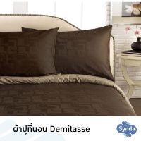 SYNDA ผ้าปูที่นอน รุ่น DEMITASSE/A (ขนาด3.5ฟุต 5ฟุต) (ไม่รวมปลอกผ้านวม)