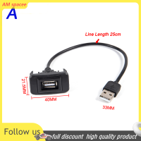 ? AM แดชบอร์ดรถ Flush MOUNT USB 2.0 Port PANEL MALE TO FEMALE EXTENSION CABLE Adapter สำหรับ vigo RAV4