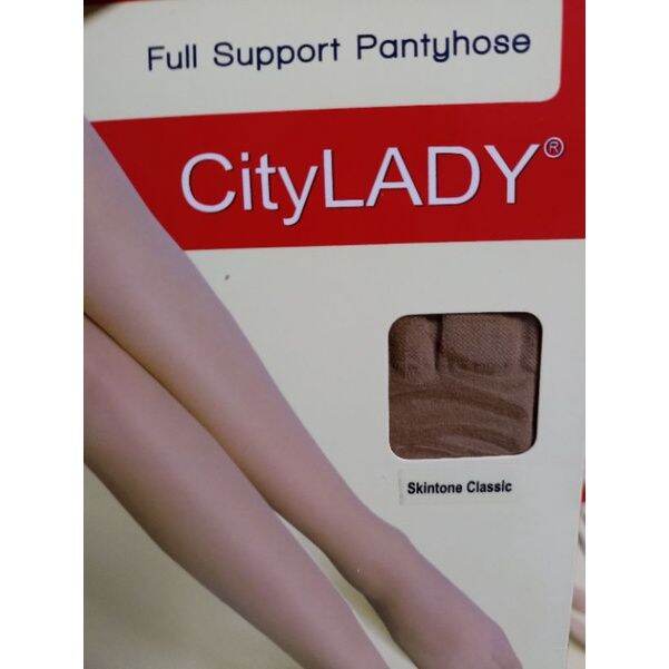 original City Lady brand full support pantyhose SKIN TONE CLASSIC