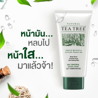 TEA TREE ที ทรี โฟมล้างหน้า สูตรป้องกันการเกิดสิว สำหรับผิวมันและผิวผสม 140 ml.