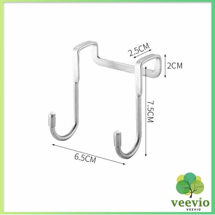 veevio-ตะขอสแตนเลสแบบคู่-s-เหมาะแขวนเพิ่มที่ประตูตู้ผ้า