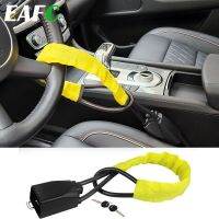 【CW】 Car Steering Lock Anti-theft With 2 Keys Device Installation Most Cars SUV