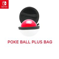 กระเป๋า POKE BALL PLUS NINTENDO SWITCH