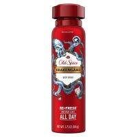 *ไม่ระคายผิว* Old Spice Body Spray Krakengard ลึกลับน่าค้นหา กลิ่นไม้เนื้อแข็ง ส้มและมิ้นท์อ่อนๆ ดูล้ำลึกดึงดูดคนรอบข้าง