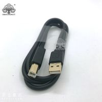 peroyeh USB 2.0 Type A to B UFI Cable ( Best High Quality ) 1 meter 1M For Z3X Octoplus Nck Umt Sigma Ufi Easy Jtag Plus Atf Spt ....Box