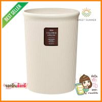 ถังขยะกลม LUSTROWARE 18 ลิตร สีครีมROUND DUSTBIN LUSTROWARE 18L CREAM **ใครยังไม่ลอง ถือว่าพลาดมาก**