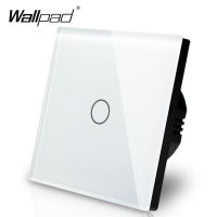 2021Reset Touch Wallpad EU Standard Doorbell Control White Wall Light Touch Screen Switch Glass Panel Pulse Touch Switches