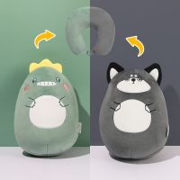 ❂♘❄ Cartoon Cute Dinosaur U-shaped Pillow Deformation Neck Pillow Portable Travel Break Pillows Sofa Decoration Doll Throw Pillows