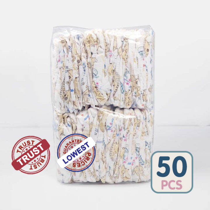 Baby Diapers Imported Tape 50pcs Diaper For Baby Pants NBXXL Korean