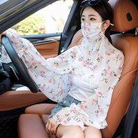 Hot sell The new summer driving embroidered with dress chiffon cape horn sleeve cuff sunshade silk scarf female