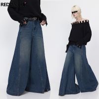 【YD】 REDDACHiC Korean Baggy Jeans Flared Leg Loose Elephant Bottoms Bootcut Pants Waist Trousers