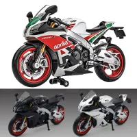 112 Aprilia RSV4 RR1000ของเล่นรถจักรยานยนต์ RMZ เมือง D Iecast โลหะขนาดเล็กรุ่น1:12แข่งซูเปอร์สปอร์ตของที่ระลึกคอลเลกชันเด็กเด็ก