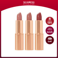 Charlotte Tilbury Mini Lip Wardrobe  ชาร์ลอต ทิวเบอรี่  เซตรวมมินิลิปสติกรุ่นซิกเนเจอร์ 3 เฉดสีไอคอนิค