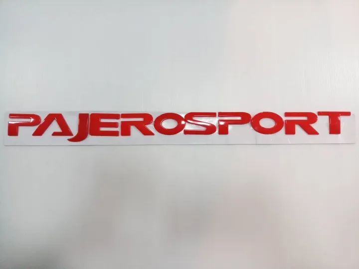 ad-โลโก้-pajerosport-สีแดง