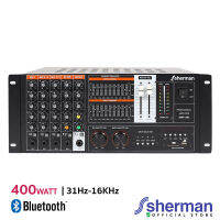 Sherman แอมปลิฟายเออร์กลางแจ้ง (Bluetooth) รุ่น AMP-292