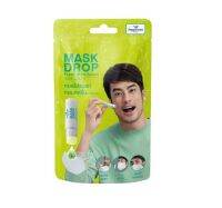 Mask Drop Fresh Mint Scent แมสก์ ดรอป กลิ่นเฟรชมิ้นท์ จำนวน 1 หลอด