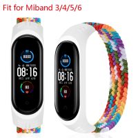 Nylon Bracelet for Xiaomi Mi band 6 5 Strap Nylon Braided Solo Loop belt for Miband 5 Wristband for xiaomi Mi band 4 3 watchband Smartwatches