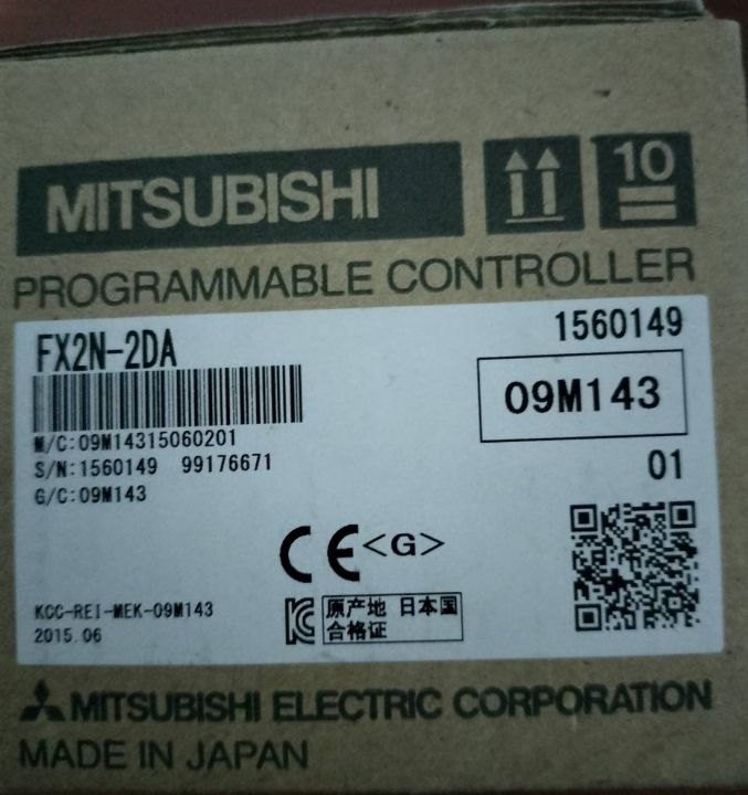 mitsubishi-fx2n-2da-melsec-f-บล็อคขยายอินพุต-เอาต์พุต