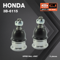 ลูกหมากปีกนกบน HONDA ACCORD ปี 1985-1989 ฮอนด้า แอคครอด / 3B-6115 / ยี่ห้อ 333 (1คู่ 2 ตัว) UPPER BALL JOINT