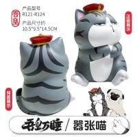 2023 My Emperor Bazaar ของเล่นคลายการบีบอัดสีดำฟื้นตัวช้าสไตล์ Meow Wang ที่หยิ่งผยองหยิกเพลงสำหรับเด็กผู้หญิงและเด็กผู้ชายของขวัญที่นิยมในโลกออนไลน์น่ารักสุดๆ