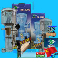 ? RS-Aqua Protein Skimmer RS-4002 (100 liters) RS-4003 (200 liters) โปรตีนสคิมเมอร์ Air Stone Skimmer proteinskimmer rs4002 rs4003 เครื่องกรองเมือก