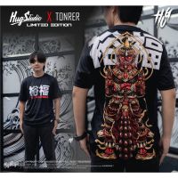 【ปรับแต่งได้】เสื้อท้าวเวสสุวรรณ เสื้อยืด เสื้อพิมพ์ลาย ลิขสิทธิ์แท้ HugStudio (ผ้าไมโครโพลีเอสเตอร์ 100%) เสื้อยืดคุณภาพดี