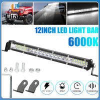 12นิ้ว450วัตต์ชุดรวมไฟสนามไฟบาร์ Led ไฟการขับรถบรรทุก12000lm 6000K สำหรับ4wd Suv