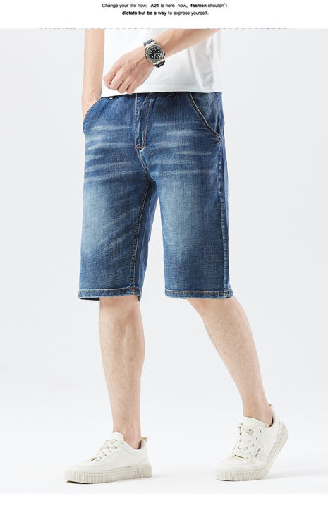 short-jeans-กางเกงยีนส์ขาสั้น-แต่งสาย-กางเกงขาสั้นแฟชั่น-กางเกงขาสั้นชาย-กางเกง3ส่วนชาย-กางเกงยีน