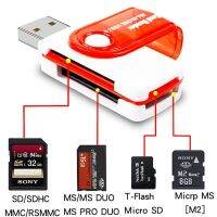 4 In 1ที่เก็บข้อมูล USB การ์ดรีดเดอร์ USB 2.0ไปยัง SD Micro การ์ดความจำ MS การ์ด M2โทรศัพท์มือถืออะแดปเตอร์สำหรับคอมพิวเตอร์