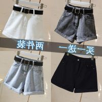 COD jfdss Buy one get one free denim shorts womens 2021 summer new Korean version show thin high curled wide leg versatile A-line hot pants