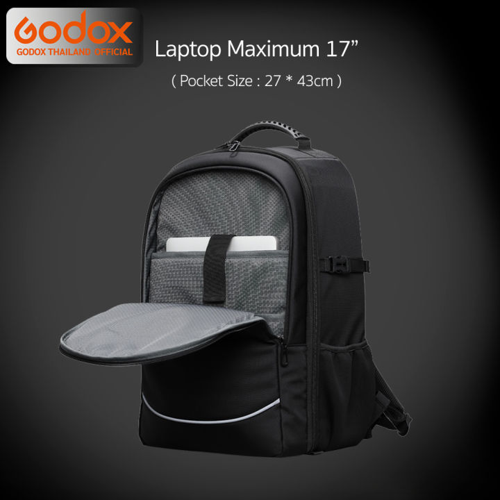 godox-bag-cb20-backpack-for-camera-flash-accessories-กระเป๋ากล้อง-กระเป๋าไฟ