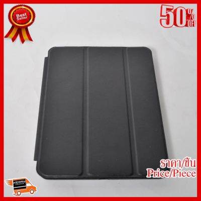 ✨✨#BEST SELLER Smart case ipad mimi 5 บางเบาและสวยงาม ##ที่ชาร์จ หูฟัง เคส Airpodss ลำโพง Wireless Bluetooth คอมพิวเตอร์ โทรศัพท์ USB ปลั๊ก เมาท์ HDMI สายคอมพิวเตอร์