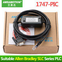 Suitable Allen Bradley 501 502 503 SLC Series PLC Programming Cable 1747-PIC RS232 To RS485 Interface