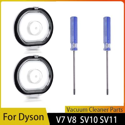 ฝาบิดถังฝุ่นสำหรับ Dyson V7 V8 SV10 SV11เครื่องดูดฝุ่นสิ่งสกปรกที่วางปากกาสักผ้าคลุมสำหรับเปลี่ยนด้วยแหวนกันรั่ว