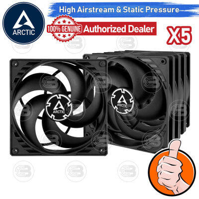 [CoolBlasterThai] ARCTIC PC Fan Case Model P14 PWM PST (140 mm.) X5 Value Pack BLACK ประกัน 6 ปี