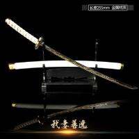 25.5cm Real Katana Model Slayer Sword Demon Slayer Cosplay Metal Props Weapon Anime Battle Ready Boy Gift Collection Home Decor