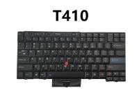 Original New for IBM Think pad T410 T410I T420 T510 X220i W520 Keyboard 45N2106 45N2141