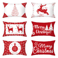 2022 Christmas Home Decor Cushion Cover 30x50cm Rectangle Polyester Pillow Cover for Cartoon Snowman Letter Printed Pillowcases