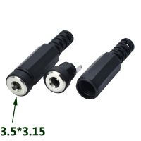 5pcs Female DC Power Jack Plugs Socket Adapter Connector 3.5x1.35mm For Socket Repairs Tool 3.5x1.35mm