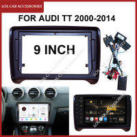 9นิ้วสำหรับ Audi TT 2000-2014 MP5สเตอริโอวิทยุ GPS ในรถยนต์เครื่องเล่นแอนดรอยด์2ดินระบบนำทางกรอบแผงหน้าปัด