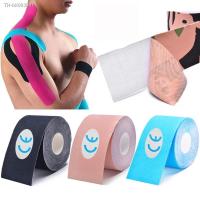 ❇ Athletic Kinesiology Tape Sport Recovery Bandage Cotton Waterproof Running Knee Fitness Tennis Football Muscle Sticker Protector