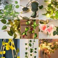 Green Leaf Led String Light 4.5V Lvy Vine Leaves Flower Garland Fairy Lights Battery Power Party Garden Decoration Lamp 2m 10m